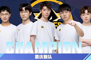 巧妙的战术
