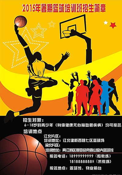 抗经验不足