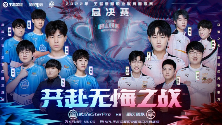 他多次提到