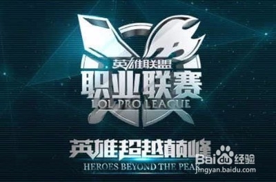 通过这些跨