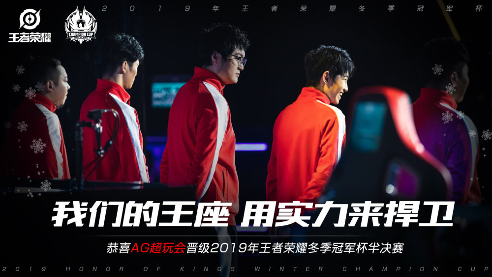五星红旗