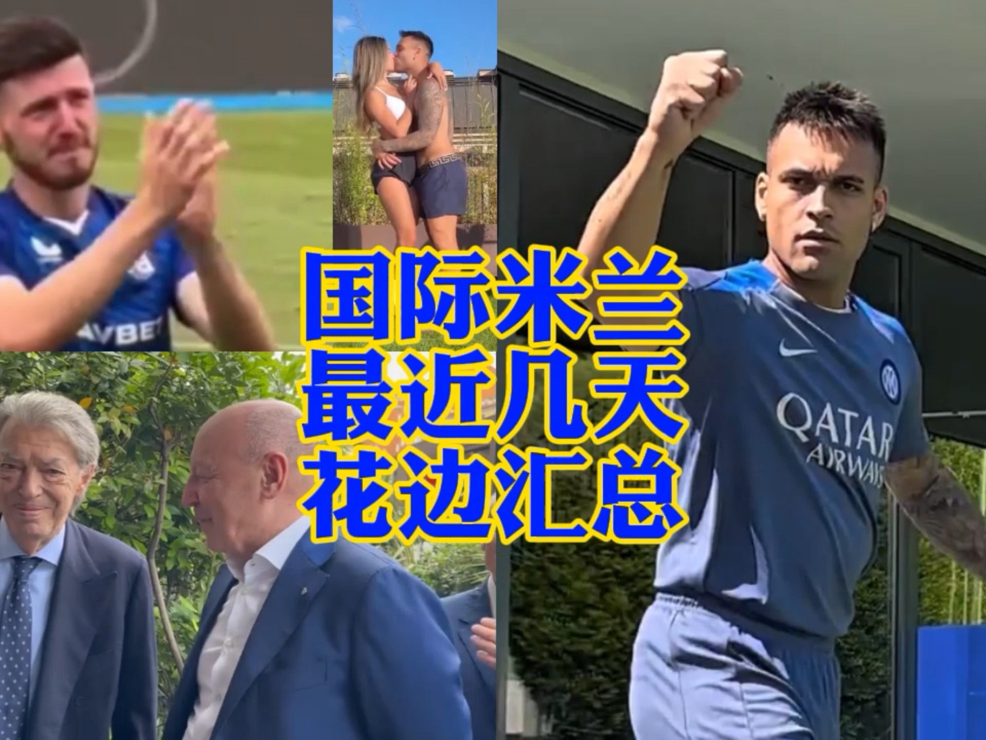 在全球范围