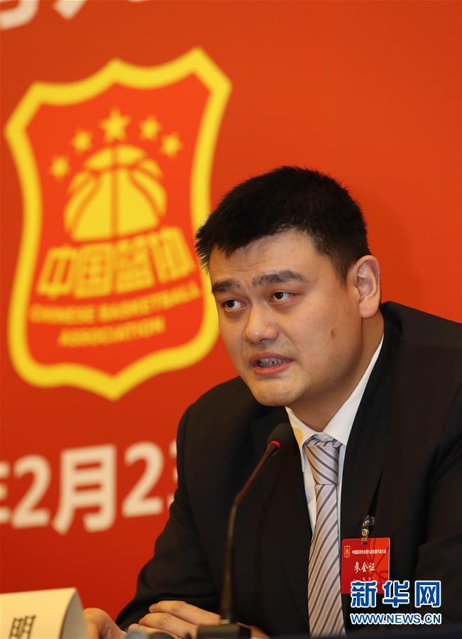 青年球员发
