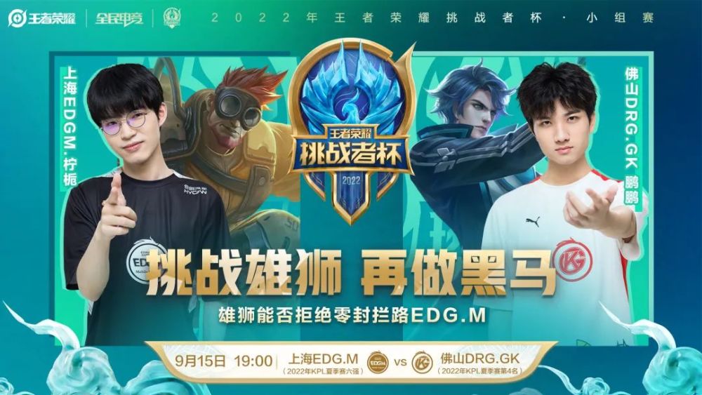 着他对外界 着他对外界