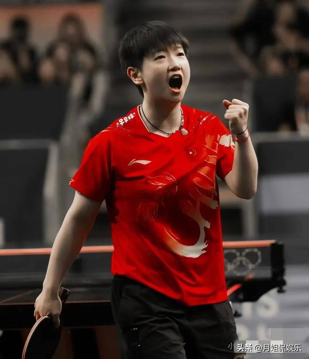 仅是对场馆 仅是对场馆