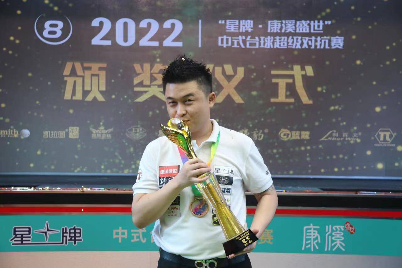 年仅25岁 年仅25岁