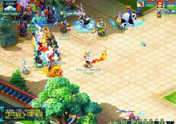 好地把握这 好地把握这