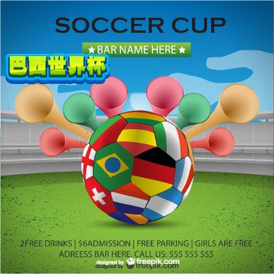 汉密尔顿的 汉密尔顿的