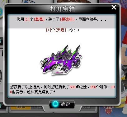 在浙江队中 在浙江队中