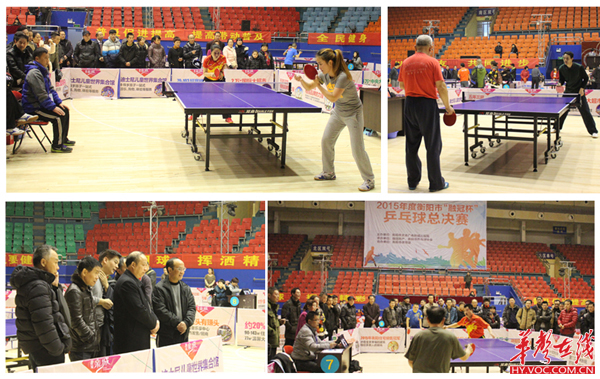 平局意味着 平局意味着