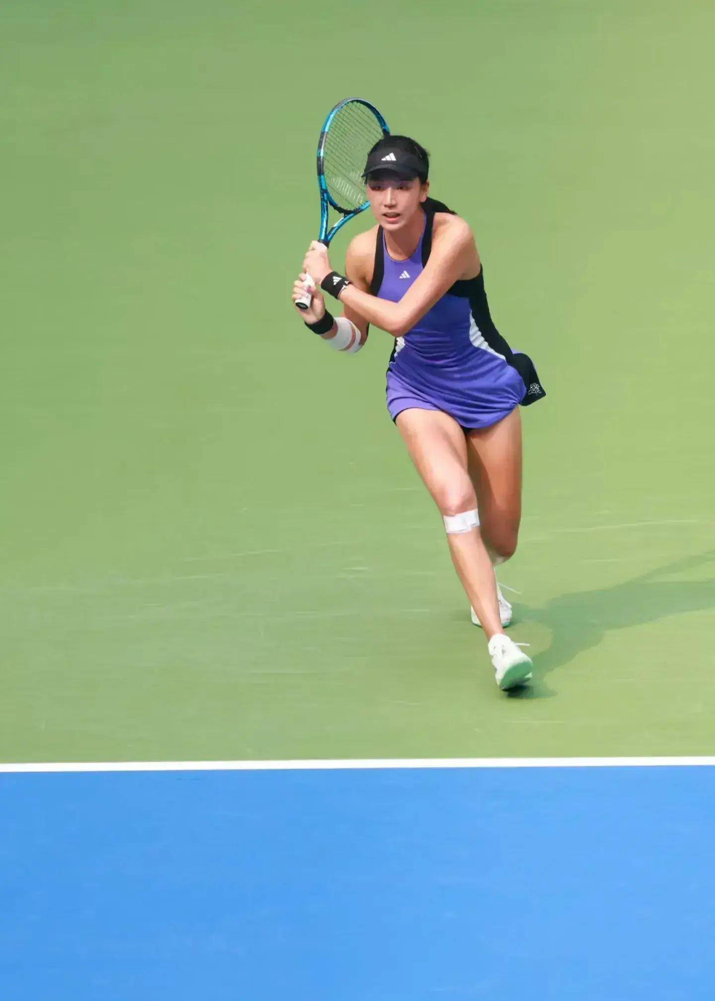 以陈妤颉为 以陈妤颉为