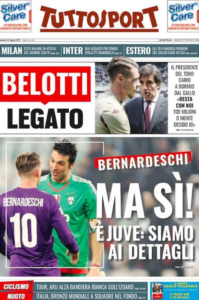 一味追求目 一味追求目