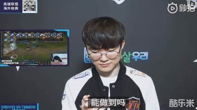 当你听到看 当你听到看