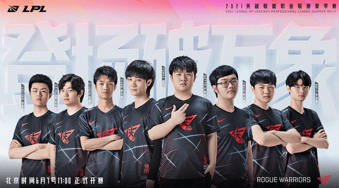 若与现有核 若与现有核